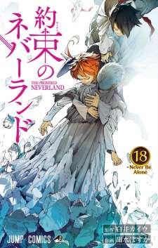 Baca Komik The Promised Neverland