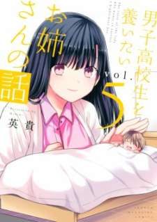 Baca Komik Danshi Koukousei wo Yashinaitai Onee-san no Hanashi