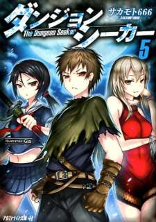 Baca Komik Dungeon Seeker