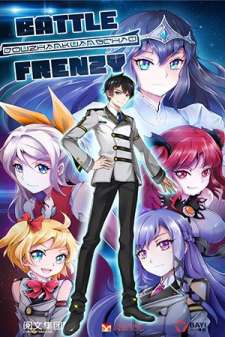 Baca Komik Battle Frenzy