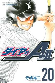 Baca Komik Diamond no Ace Act 2