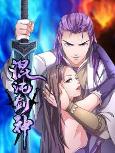 Baca Komik Chaotic Sword God