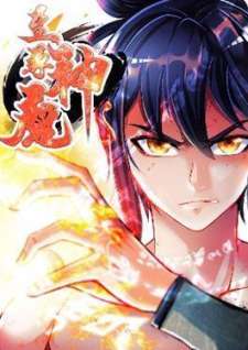 Baca Komik Extreme God