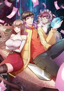 Baca Komik Outlander Tyrant Supplier