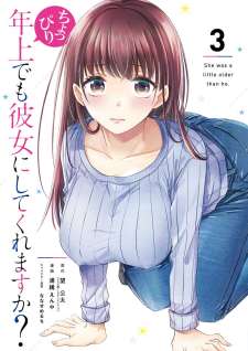 Baca Komik Choppiri Toshiue Demo Kanojo Ni Shite Kuremasu Ka?