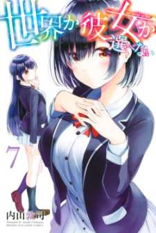 Baca Komik Sekai ka Kanojo ka Erabenai 