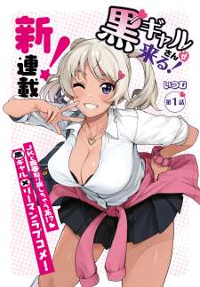 Baca Komik Kuro Gyaru-san ga Kuru!