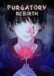 Baca Komik Purgatory Rebirth