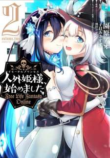 Baca Komik Jingai Hime Sama, Hajimemashita – Free Life Fantasy