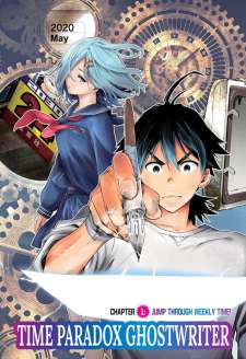 Baca Komik Time Paradox Ghostwriter