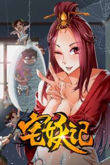 Baca Komik Demonic Housekeeper