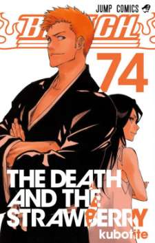 Baca Komik Bleach