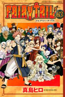 Baca Komik Fairy Tail