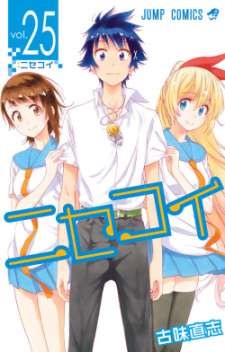 Baca Komik Nisekoi