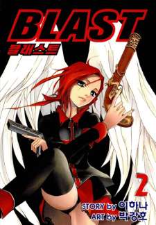 Baca Komik Blast