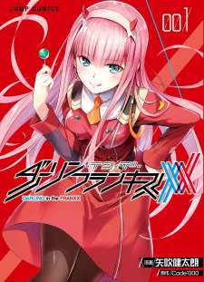 Baca Komik Darling In The FranXX