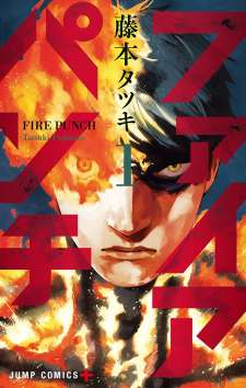 Baca Komik Fire Punch