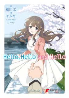 Baca Komik Hello, Hello and Hello