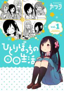 Baca Komik Hitoribocchi no OO Seikatsu (Webcomic)