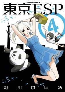 Baca Komik Tokyo ESP