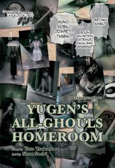 Baca Komik Yugen’s All-Ghouls Homeroom