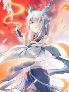 Baca Komik Changan Fantasy