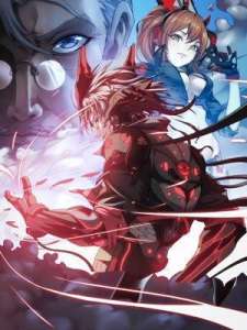 Baca Komik Chao Hua Armor : Awakening