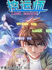 Baca Komik Luck Control
