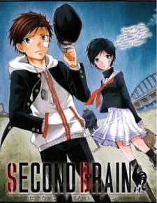 Baca Komik Second Brain