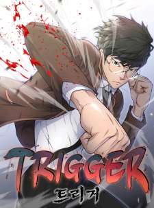 Baca Komik Trigger