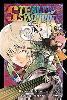 Baca Komik Stealth Symphony