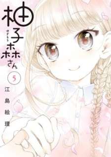 Baca Komik Yuzumori-san