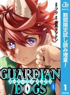 Baca Komik Guardian Dogs