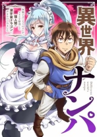 Baca Komik Isekai Nanpa