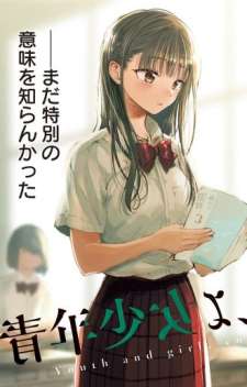 Baca Komik Seinen Shoujo yo Haru wo Musabore