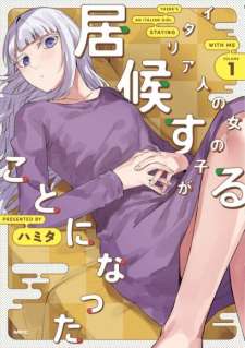 Baca Komik This Italian Girl Has Become Such a Freeloader (Serialized)