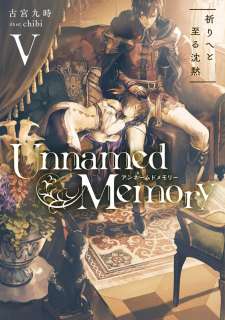 Baca Komik Unnamed Memory