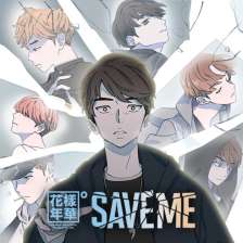 Baca Komik Save Me