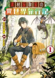 Baca Komik Souzai Saishuka no Isekai Ryokouki