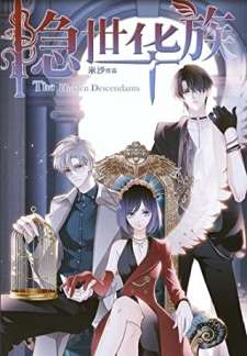 Baca Komik The Hidden Descendants