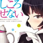 Komik Meika-san Can’t Conceal Her Emotions