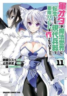 Baca Komik Gunota ga Mahou Sekai ni Tensei Shitara, Gendai Heiki de Guntai Harem o Tsukucchaimashita!?