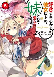 Baca Komik Suki Sugiru Kara Kanojo Ijou no, Imouto Toshite Aishite Kudasai