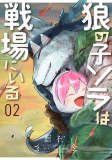 Baca Komik The Wolf Child Sora in the War Zone