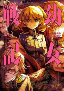 Baca Komik Youjo Senki