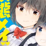 Komik Uchi no Hentai Maid ni Osowareteru