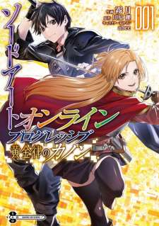 Baca Komik Sword Art Online: Progressive – Canon of the Golden Rule