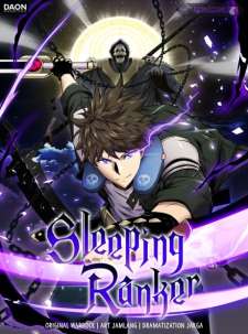 Baca Komik Sleeping Ranker