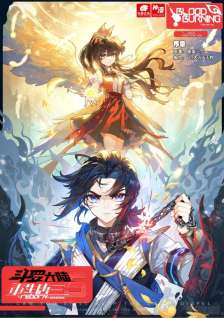 Baca Komik Soul Land V – Rebirth of Tang San