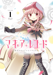 Baca Komik Magia Record Comic Anthology